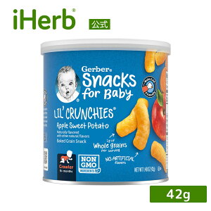 Gerber gEN`[ y iHerb ACn[u  z K[o[ Lil' Crunchies ԂpXibN xCNhOCXibN 8ȏ S Tc}C 42g