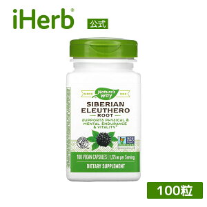 yPOINT20{12/04 20:00`12/11 1:59zNature's Way GEe [g y iHerb ACn[u  z lC`[YEFC VxA G]ERM  VxAlQ VxAjW Tvg n[u 