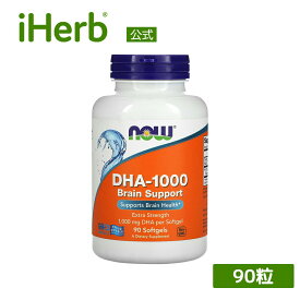NOW Foods DHA-1000 【 iHerb アイハーブ 公式 】 ナウフーズ オメガ3 フィッシュオイル ドコサヘキサエン酸 DHA オメガ3脂肪酸 サプリメント サプリ ソフトジェル 1,000mg 90粒