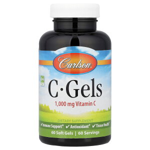 �ySS����20%OFF�N�[�|����6/4 20:00~6/11 01:59�zCarlson C �W�F�� �y iHerb �A�C�n�[�u ���� �z �J�[���\�� �r�^�~��C �r�^�~�� C �r�^�~���� �r�^�~���T�v�� �A�X�R���r���_ �T�v�������g �T�v�� �\�t�g