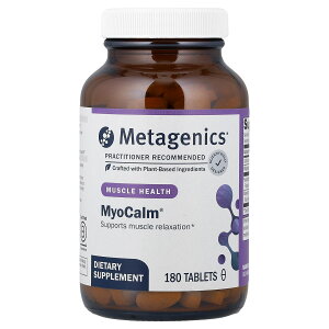 yPOINT20{12/04 20:00`12/11 1:59zMetagenics }CIJ[ y iHerb ACn[u  z ^WFjbNX MyoCalm JVE }OlVE ~l pbVt[ `{gPC\E oA