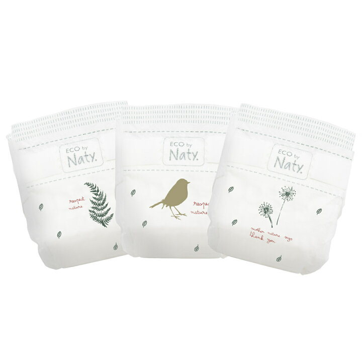 楽天市場】Naty 使い捨てオムツ 【 iHerb アイハーブ 公式 】 ナティ 