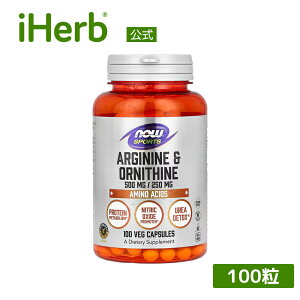 yPOINT20{11/1 0:00`23:59zNOW Foods AMj & Ij` y iHerb ACn[u  z iEt[Y iEX|[c Tvg Tv NHi h{⏕Hi A~m_ xWJvZ 500mg