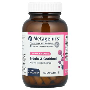 Metagenics ���^ I 3 C �y iHerb �A�C�n�[�u ���� �z ���^�W�F�j�b�N�X �C���h�[��-3-�J���r�m�[�� Meta I3C �C���h�[�� �C���h�[��3�J���r�m�[�� �C���h�[��3 ���[�Y�}���[ �T�v�������g �T�v�� �J�v