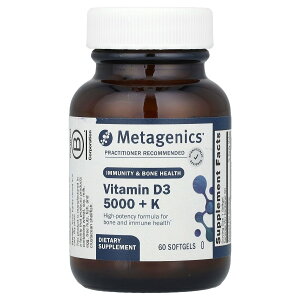 �yPOINT20�{��1/24 20:00�`1/29 1:59�zMetagenics D3 5,000 + K �y iHerb �A�C�n�[�u ���� �z ���^�W�F�j�b�N�X �r�^�~��D �r�^�~��D3 �r�^�~��K �r�^�~��K2 ���i�L�m�� �r�^�~���� �r�^�~�� �r�^�~���T�v�� �T