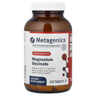 Metagenics マグ グリシネート 【 iHerb アイハーブ 公式 】 メタジェニックス Mag Glycinate マグネシウ…