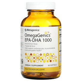 Metagenics オメガジェニックス EPA - DHA 1000 【 iHerb アイハーブ 公式 】 メタジェニックス OmegaGenics フィッシュオイル オメガ3 オメガ3脂肪酸 サプリメント サプリ ソフトジェル 天然レモン味 60粒