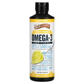Barlean's オメガ3 【 iHerb アイハーブ 公式 】 バーリーンズ シリアスリーデリシャス フィッシュオイル 由来 EPA DHA オメガ3脂肪酸 必須脂肪酸 サプリメント サプリ レモンクリーム味 1,080mg 454g
