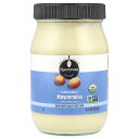 【POINT20倍★8/4 20:00〜8/11 1:59】Spectrum Culinary オーガニック マヨネーズ 【 iHerb アイハーブ 公式 】 スペ…