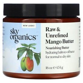 Sky Organics マンゴーバター 【 iHerb アイハーブ 公式 】 スカイオーガニクス 顔 全身用 保湿バター 100％未加工 未精製 454g