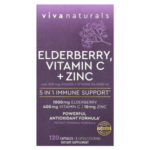 �ySS����20%OFF�N�[�|����6/4 20:00~6/11 01:59�zViva Naturals �G���_�[�x���[ �r�^�~��C + ���� �y iHerb �A�C�n�[�u ���� �z �r�o�i�`�������Y �T���u�J�X �r�^�~�� C D �W���N �~�l���� �V���E�K �T�v��