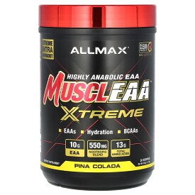 【POINT20倍★11/4 20:00〜11/11 1:59】ALLMAX マッスル EAA エクストリーム 【 iHerb アイハーブ 公式 】 オールマックス アミノ酸 必須アミノ酸 BCAA 分岐鎖アミノ酸 ビタミンB サプリメント サプリ パウダー 粉末 ピニャコラーダ 532g