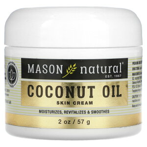 Mason Natural RRibcIC XLN[ y iHerb ACn[u  z C\i`Y XL N[ tFCXN[ ێN[ R[Q VAo^[ 57g