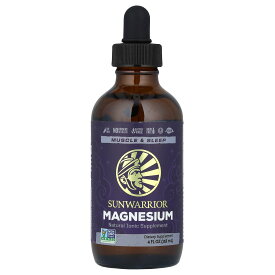Sunwarrior マグネシウム 【 iHerb アイハーブ 公式 】 サンウォーリアー ミネラル ミネラルサプリ サプリメント サプリ リキッド 液体 118ml