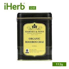 【POINT20倍★12/15 0:00〜1/5 23:59】Harney & Sons オーガニック ルイボスチャイ 【 iHerb アイハーブ 公式 】 ハーニー & サンズ ハーニーアンドサンズ ルイボスティー ハーブティー 茶葉 112g