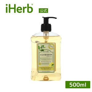 yPOINT20{10/18 0:00`10/20 23:59zA La Maison de Provence nh & {fB\[v y iHerb ACn[u  z A]hvoX {fBEHbV V[WF t̐΂ nh\[v n