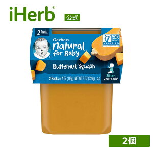 yPOINT20{9/18 0:00`9/24 9:59zGerber H o^[ibc J{` y iHerb ACn[u  z K[o[ xr[t[h ڂ i`tH[xr[ ZJht[Y 2nd Foods 113g 2