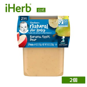 yPOINT20{12/04 20:00`12/11 1:59zGerber H oii S miV y iHerb ACn[u  z K[o[ xr[t[h i`tH[xr[ ZJht[Y 2nd Foods 113g 2