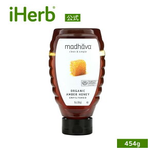 yPOINT20{10/4 20:00`10/10 23:59zMadhava Natural Sweeteners I[KjbN Ao[nj[ y iHerb ACn[u  z }_o i`XC[gi[ L@ n`~c ݂͂ I N[ & Vv
