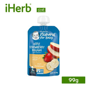 yPOINT20{12/04 20:00`12/11 1:59zGerber H S C`S oii y iHerb ACn[u  z K[o[ xr[t[h i`tH[xr[ pE` ZJht[Y 2ns Foods 99g