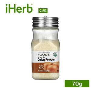 California Gold Nutrition IjIpE_[ I[KjbN y iHerb ACn[u  z JtHjA S[h j[gV XpCX h  n[u L@ ʂ˂ ܂˂ ^}lM 