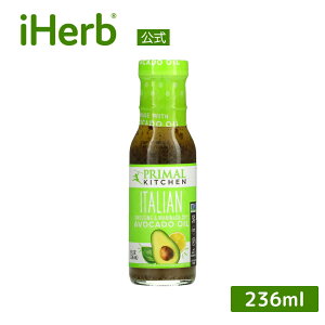 yPOINT20{11/1 0:00`23:59zPrimal Kitchen C^A hbVO y iHerb ACn[u  z vC}Lb` A{JhIC }l 哤sgp Lm[sgp Oet[ 236m