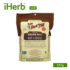 Bob's Red Mill クリーミー玄米 【 iHerb アイハーブ 公式 】 ボブズレッドミル ホットシリアル グルテンフリー 737g