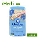 【15%OFFクーポン★7/19 20:00~7/26 01:59】Gerber マルチグレインシリアル グレイン & グロウ 【 iHerb アイハーブ …