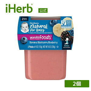 yPOINT20{12/04 20:00`12/11 1:59zGerber H oii ubNx[ u[x[ y iHerb ACn[u  z K[o[ xr[t[h i`tH[xr[ ZJht[Y 2nd Foods _