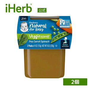 yPOINT20{11/18 0:00`11/27 1:59zGerber H GhE jW zE\E y iHerb ACn[u  z K[o[ xr[t[h i`tH[xr[ ZJht[Y 2nd Foods xWp