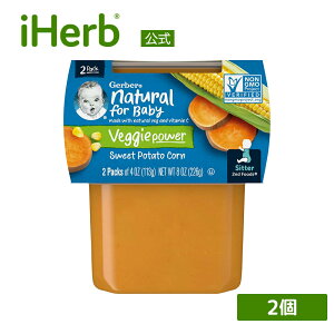 yPOINT20{12/04 20:00`12/11 1:59zGerber H Tc}C gERV y iHerb ACn[u  z K[o[ xr[t[h i`tH[xr[ ZJht[Y 2nd Foods xWp[ 113g 2