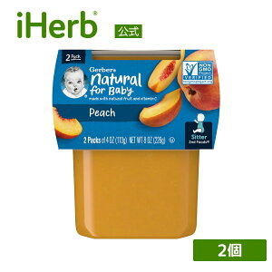 yPOINT20{12/04 20:00`12/11 1:59zGerber H s[` y iHerb ACn[u  z K[o[ xr[t[h  i`tH[xr[ ZJht[Y 2nd Foods 113g 2