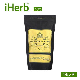 【マラソン期間限定MAX P20倍】Harney & Sons ホットシナモンスパイスティー 【 iHerb アイハーブ 公式 】 ハーニー & サンズ ハーニーアンドサンズ 紅茶 ブレンド 茶葉 1ポンド