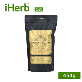 【POINT20倍★12/15 0:00〜1/5 23:59】Harney & Sons アールグレイ シュプリーム 【 iHerb アイハーブ 公式 】 ハーニー & サンズ ハーニーアンドサンズ 紅茶 アールグレイティー ブレンド 茶葉 454g
