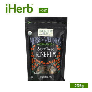 【POINT20倍★10/30 0:00〜23:59限定】Frontier Co-op オーガニック 種なし ローズヒップ 【 iHerb アイハーブ 公式 】 フロンティアコープ ハーブティー 235g