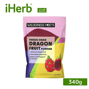 yPOINT20{9/30 0:00`10/1 23:59zWilderness Poets hSt[c pE_[ y iHerb ACn[u  z C_[lX|Gbg t[YhC X[p[t[h Oet[ 340g