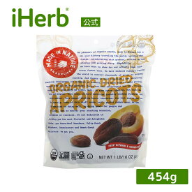 【POINT20倍★1/24 20:00〜2/1 23:59】Made in Nature アプリコット 乾燥 オーガニック 【 iHerb アイハーブ 公式 】 メイドインネイチャー 有機 天然 ナチュラル ドライ 種抜き 種なし ドライフルーツ スーパースナック 454g