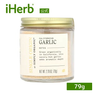 yPOINT20{11/1 0:00`23:59zSimply Organic K[bN JtHjAY I[KjbN y iHerb ACn[u  z VvI[KjbN Single Origin VOIW jjN XpCX 79g