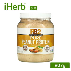 PB2 Foods sA s[ibcveC y iHerb ACn[u  z PB2t[Y veC Auh AveC Oet[ pE_[  907g