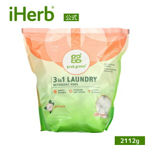 yPOINT20{11/1 0:00`23:59zGrab Green 3 in 1 p |bh y iHerb ACn[u  zOuO[   pi K[fjA̍ 2112g 132