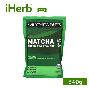 yPOINT20{11/18 0:00`11/27 1:59zWilderness Poets  pE_[ y iHerb ACn[u  z C_[lX|Gbg Β O[eB[ X[p[t[h I[KjbN Oet[ 340g