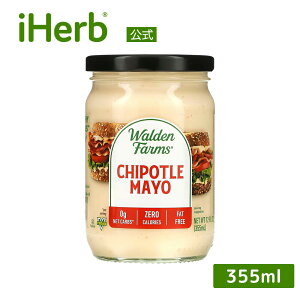 yPOINT20{11/18 0:00`11/27 1:59zWalden Farms mJ[ `|g } y iHerb ACn[u  z EHft@[X }l[Y J[[ It [J[ J[t[ R