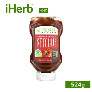 【POINT20倍★10/30 0:00〜23:59限定】Primal Kitchen ケチャップ 【 iHerb アイハーブ 公式 】 プライマルキッチン 無糖 砂糖不使用 糖類無添加 オーガニック 524g