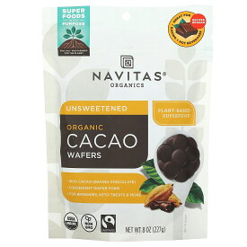 【POINT20倍★1/30 00:00〜2/11 23:59】Navitas Organics カカオペレット オーガニック 【 iHerb アイハーブ 公式 】 ナビタスオーガニックス 無糖 チョコレート スーパーフード グルテンフリー 227g