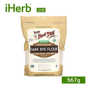 yPOINT20{11/18 0:00`11/27 1:59zBob's Red Mill I[KjbN _[NC y iHerb ACn[u  z {uYbh~ S 567g