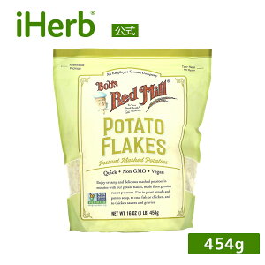 yPOINT20{10/18 0:00`10/20 23:59zBob's Red Mill |egt[N y iHerb ACn[u  z {uYbh~ CX^g}bV|eg 454g
