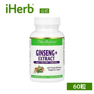 yPOINT20{12/04 20:00`12/11 1:59zParadise Herbs lQ y iHerb ACn[u  z p_CXn[u lQGLX gQ NlQ Ñ J]E ic  GLXTvg Tv xW