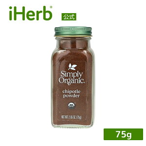 yPOINT20{11/1 0:00`23:59zSimply Organic `|g pE_[ I[KjbN y iHerb ACn[u  z VvI[KjbN n[u XpCX 75 g