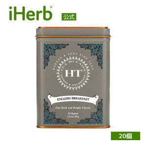 yPOINT20{11/4 20:00`11/11 1:59zHarney & Sons CObVubNt@Xg y iHerb ACn[u  z n[j[ & TY n[j[AhTY HTeB[ uh g eB[obO TVF 