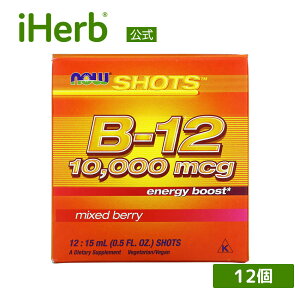 �y15%OFF�N�[�|����4/4 00:00~4/10 01:59�zNOW Foods �V���b�c B12 �y iHerb �A�C�n�[�u ���� �z �i�E�t�[�Y Shots �r�^�~��B12 �T�v�������g �T�v�� �r�^�~�� �t�_ �r�^�~��B �r�^�~��B�Q �A���� �t�� �t�� �`